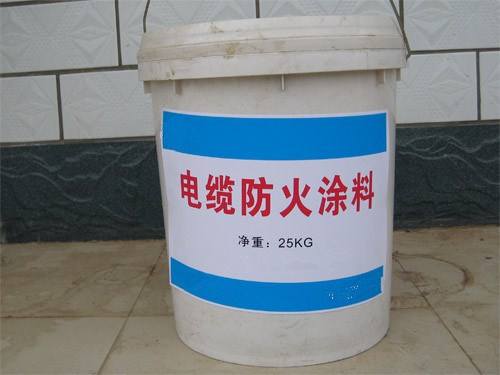 电缆内蒙防火涂料的施工方式