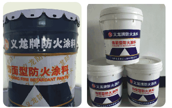 沈阳有机内蒙防火涂料与无机之间的不同