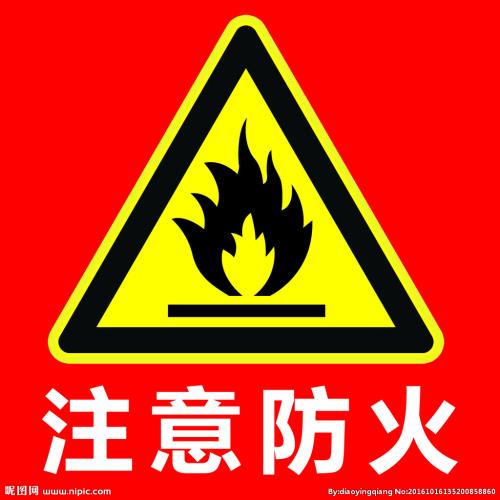 内蒙防火涂料的工作原理