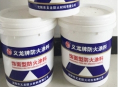 内蒙防火涂料工程，筑牢安全屏障